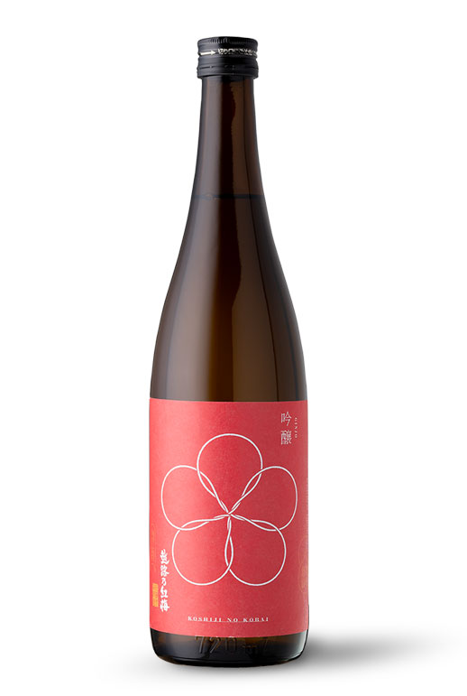 KUBIKI GINJO KOSHIJI KOBAI