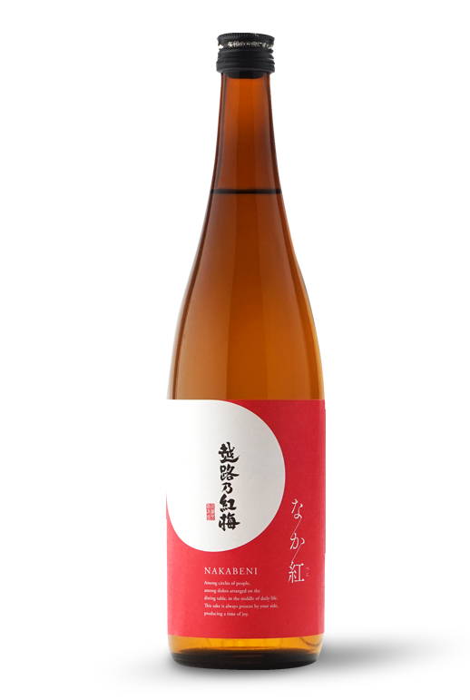 KUBIKI HONJOZO NAKABENI
